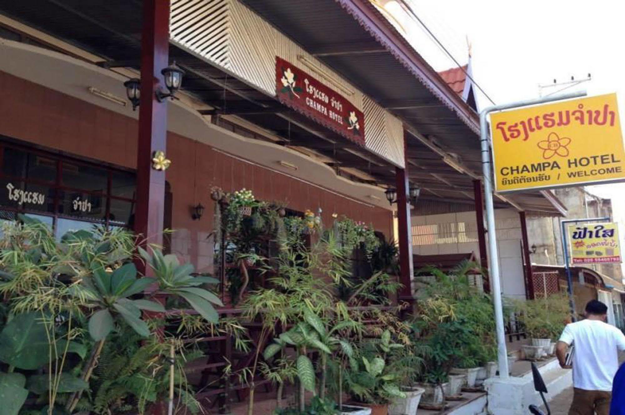 Champa Hotel Pakse Exterior foto